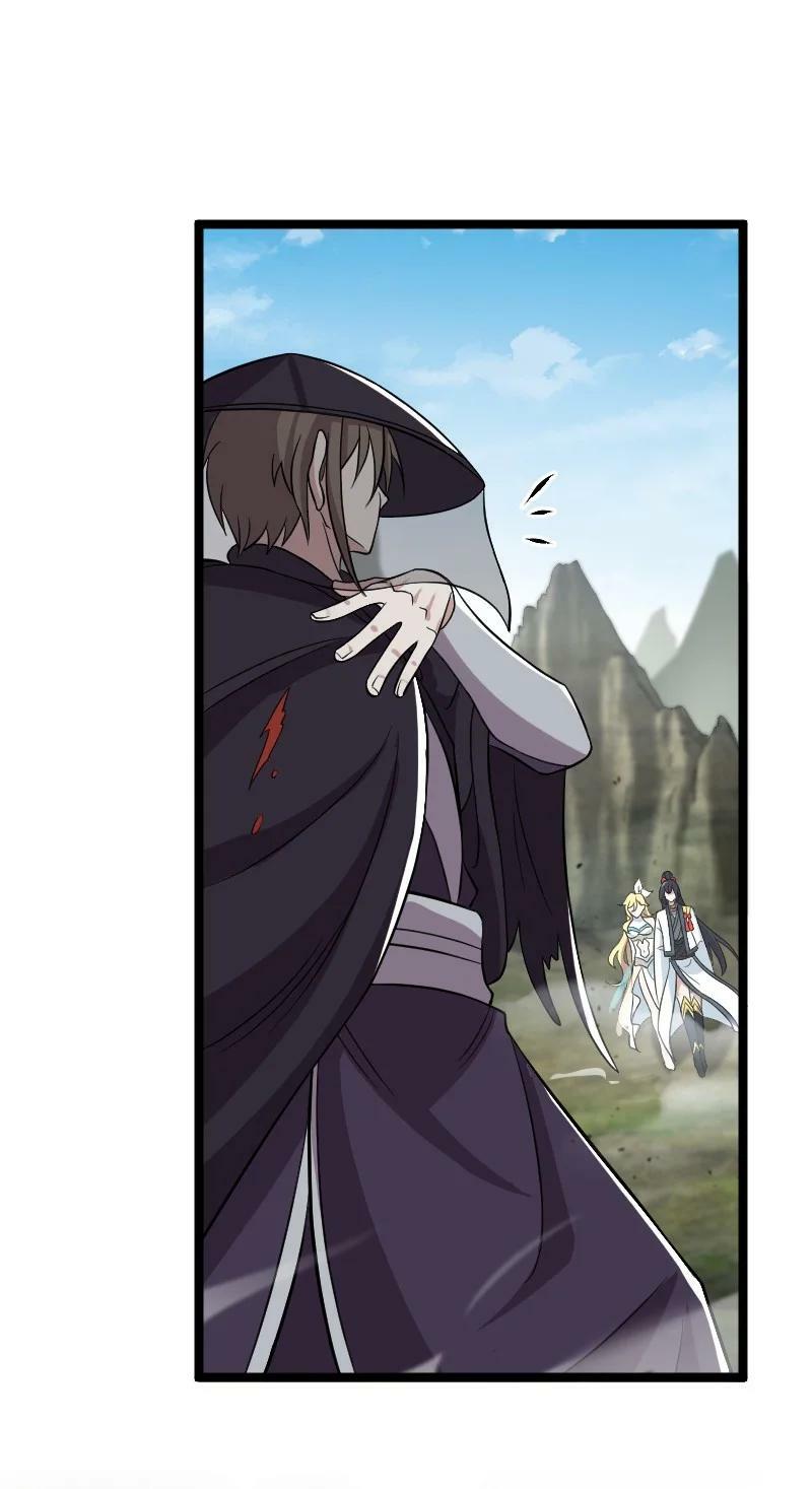 ชีวิตอันสันโดษของจักพรรดิ์หลินเกอ ตอนที่ 170 หน้า 51