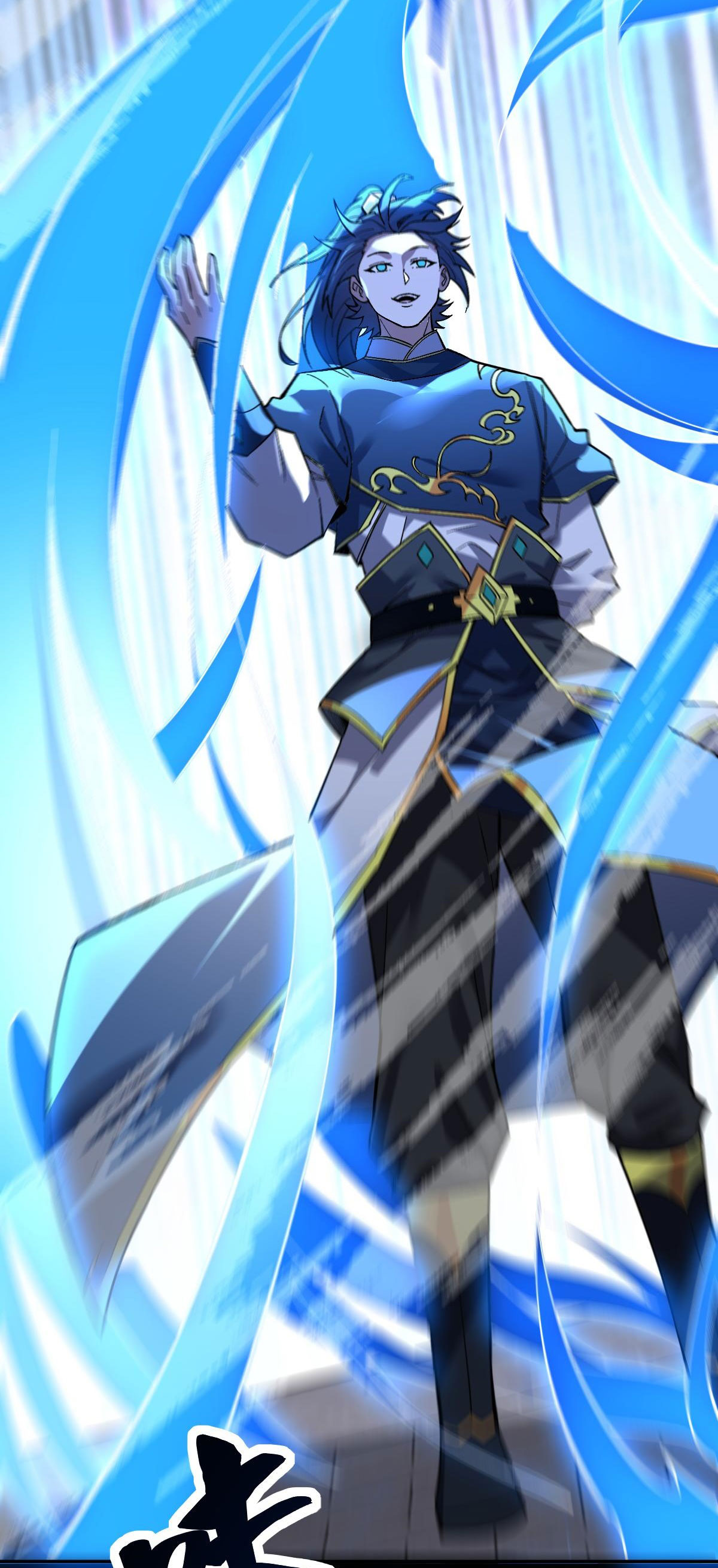 ไร้เทียมทาน จักรพรรดินีผู้เป็นภรรยาข้ายังตกตะลึง ตอนที่ 10 หน้า 52