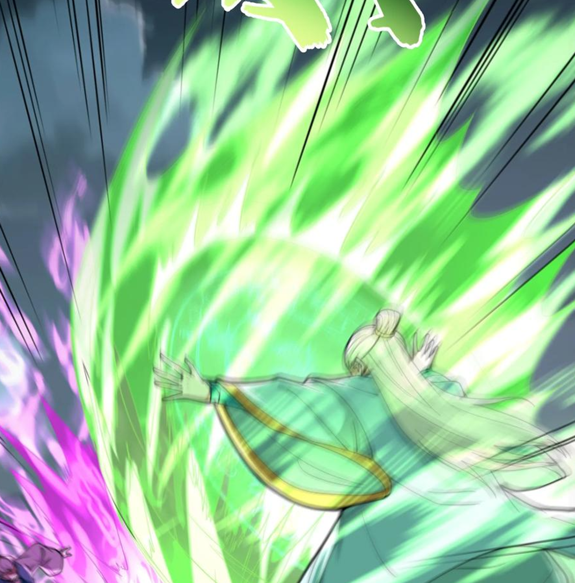 ชะตาตัวร้ายอย่างข้าจะตบ ตัวเอกก็ไม่ใช่เรื่องยากเกินไป ถูกไหม ? ตอนที่ 23 หน้า 51