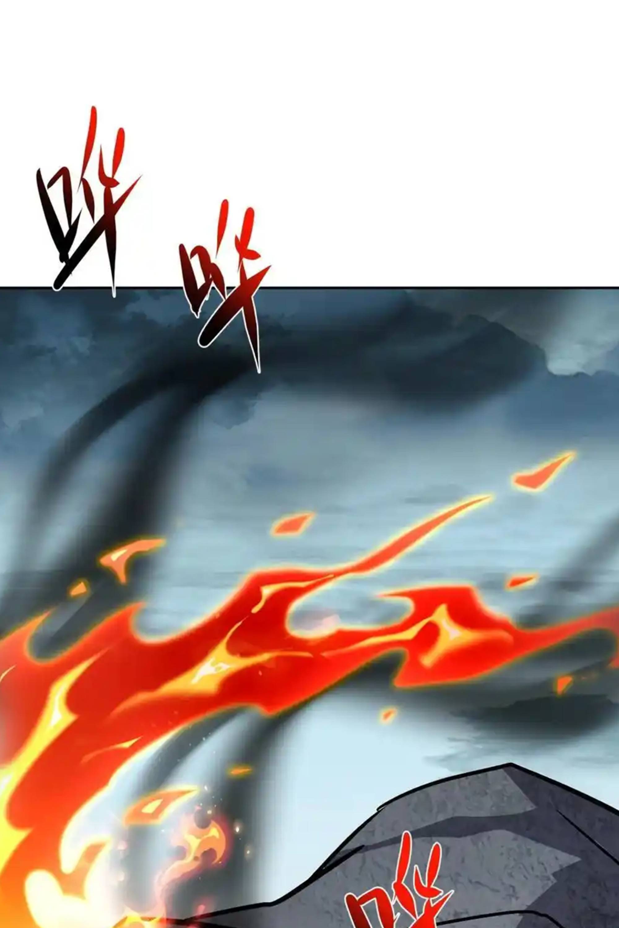 กลับมีพลังพระเจ้าสูงสุด ตอนที่ 50 หน้า 9