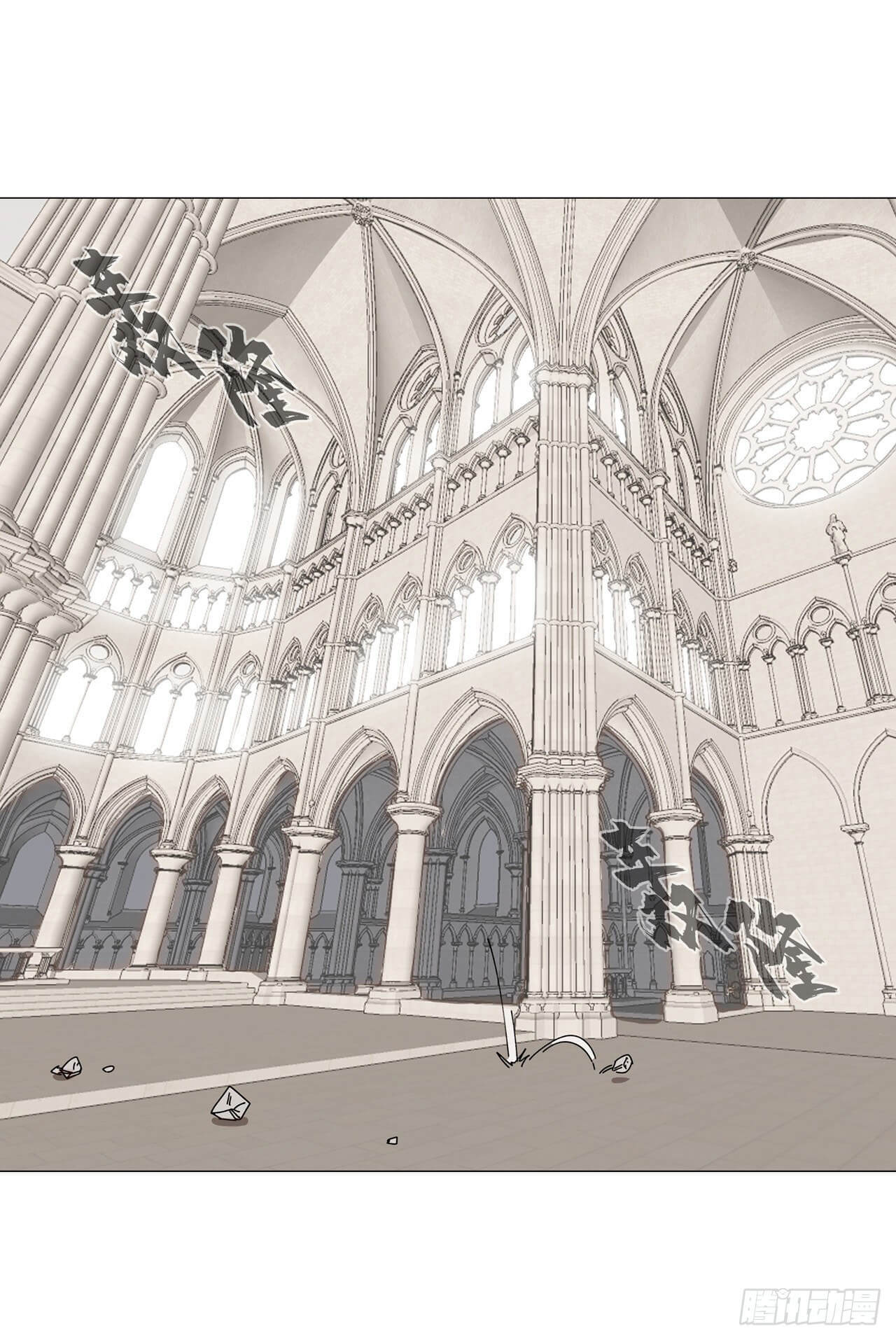 Cultivator vs Superhero (ทันจีน) ตอนที่ 126 หน้า 2