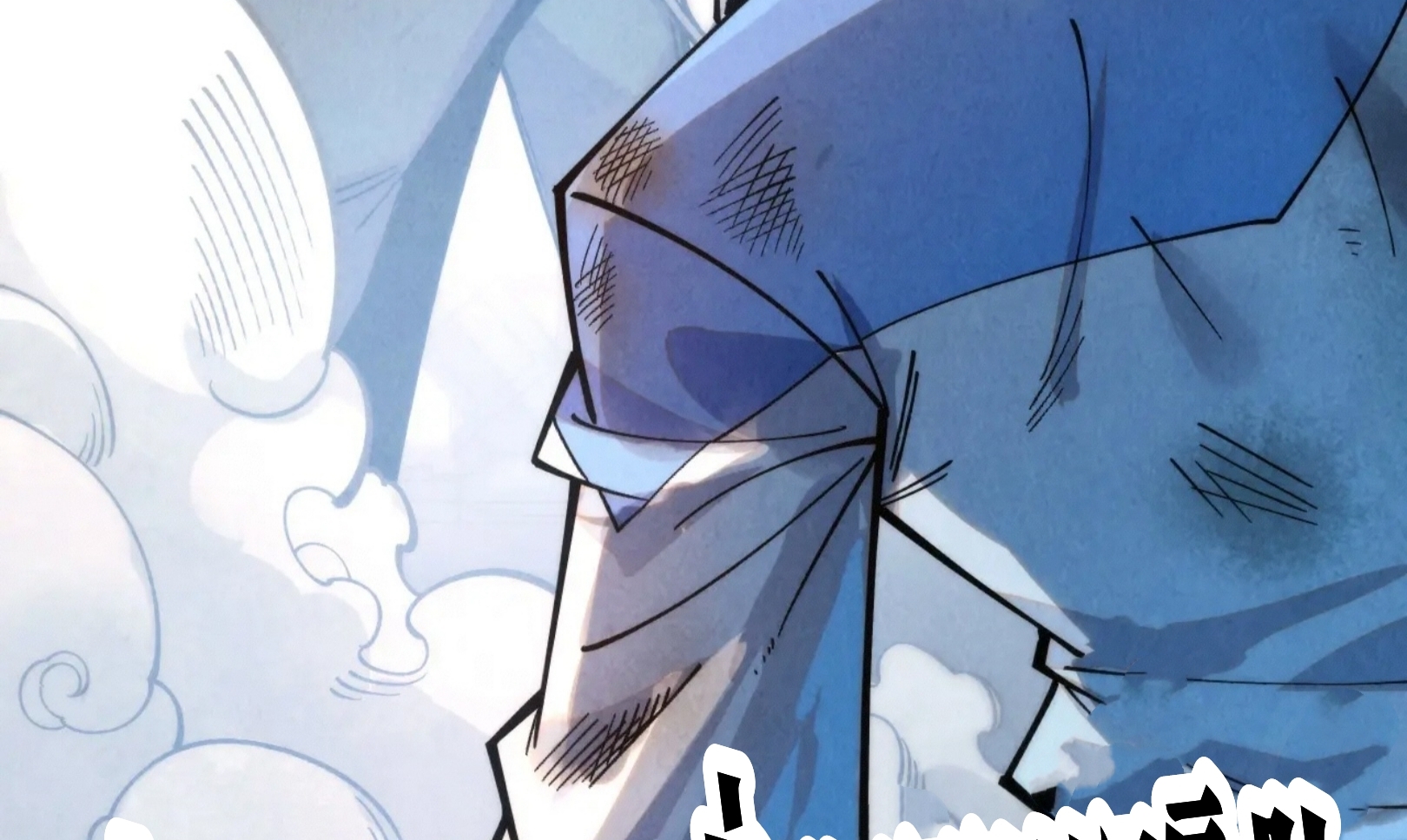 มหาเทพนิรันดร์กาล ตอนที่ 177 หน้า 75