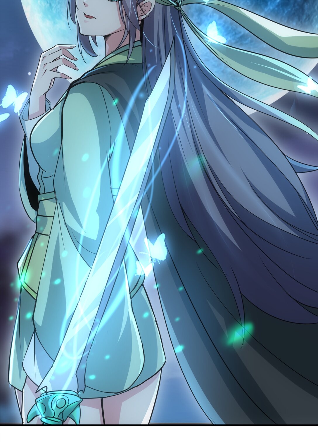 มหาเทพเอกะหมื่นบรรพกาล (จบ) ตอนที่ 94 หน้า 24