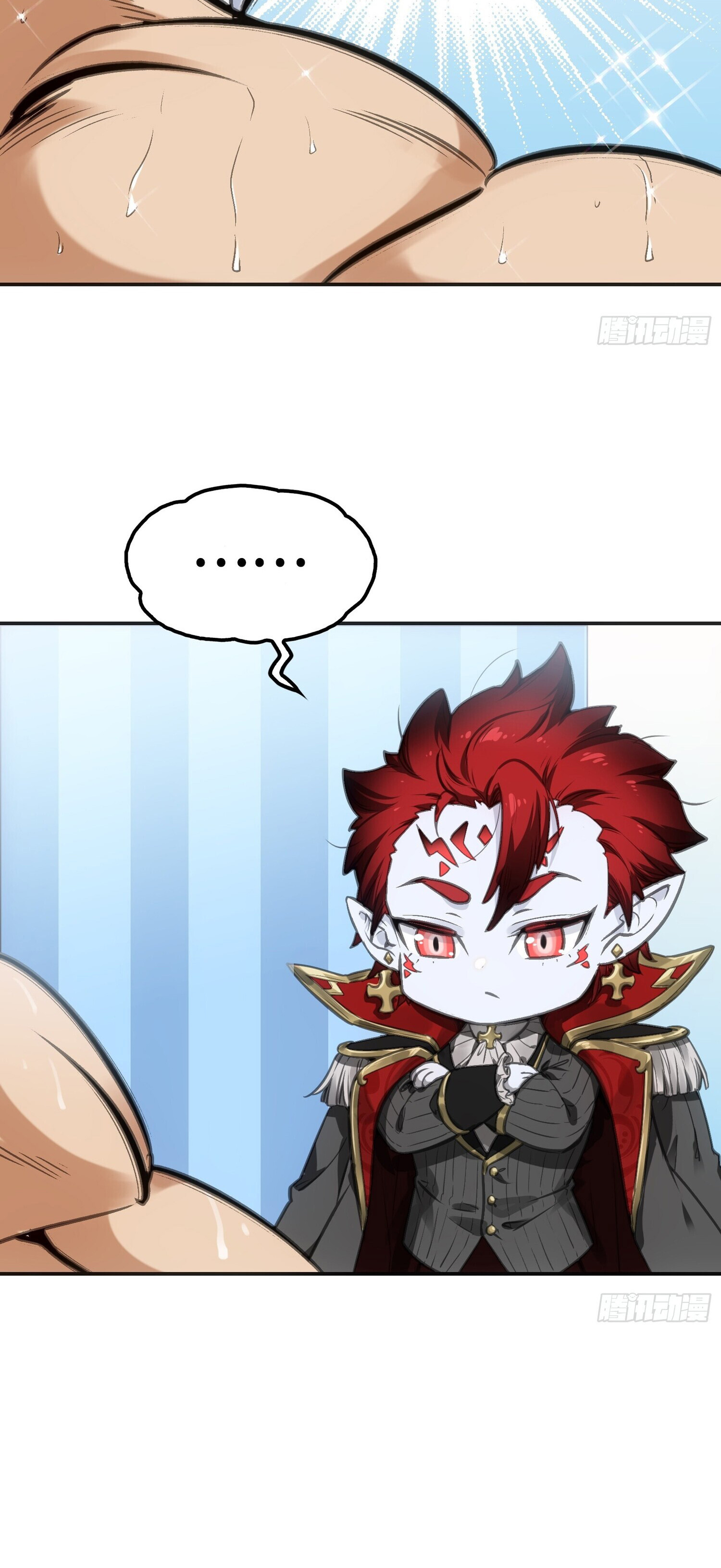 หลังความตายสุดแกร่ง ตอนที่ 2 หน้า 18