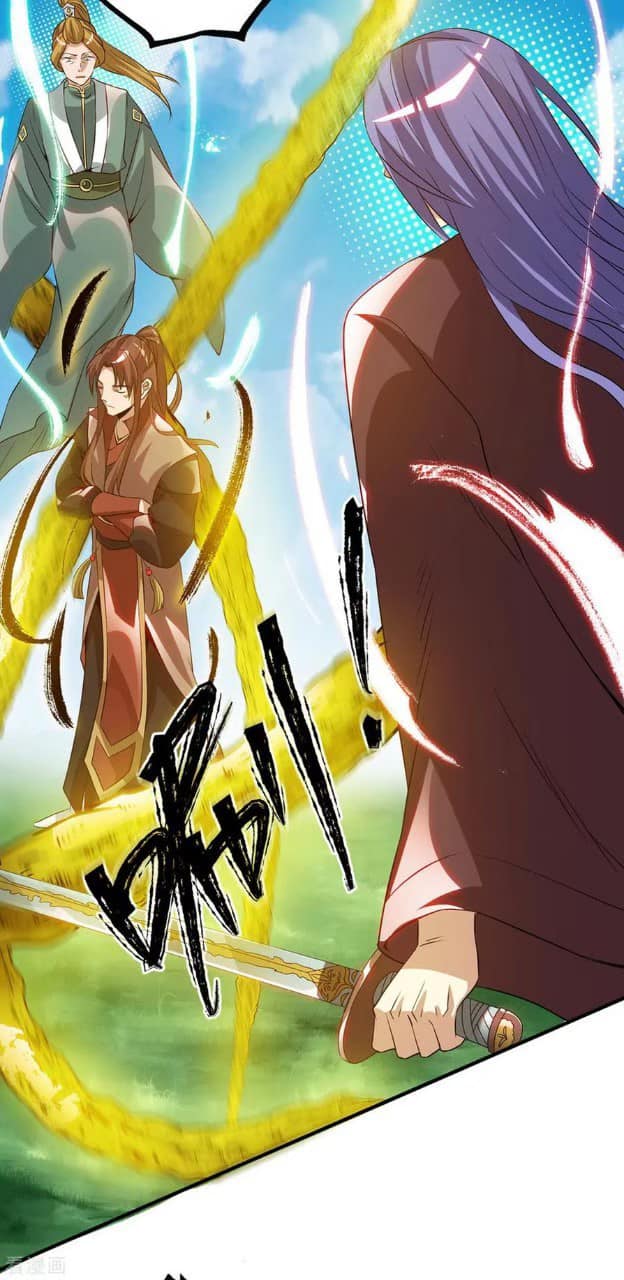 Reversal of God King ตอนที่ 74 หน้า 22