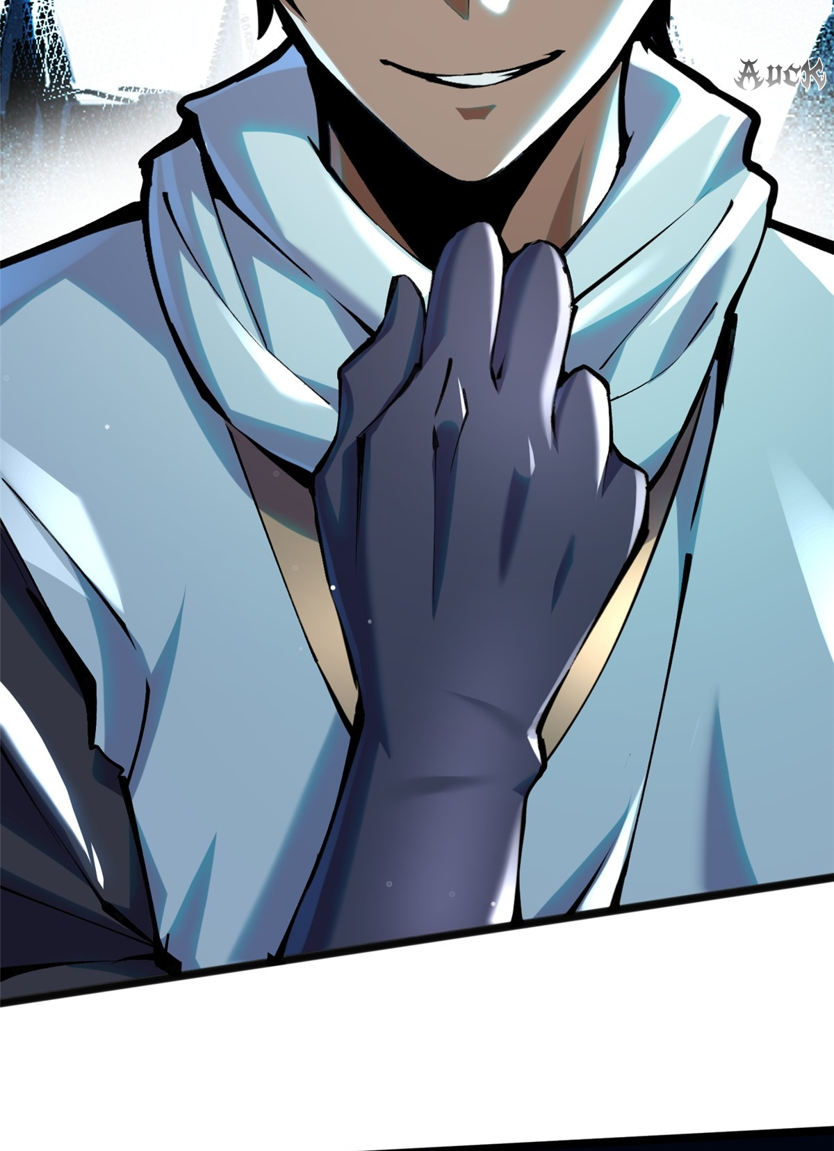 ไม่อยากเรียนทักษะ แห่งคำสาปเลย! ตอนที่ 5 หน้า 11