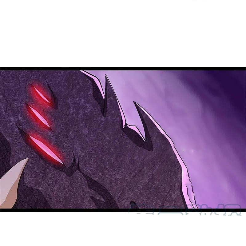 peerless battle spirit ตอนที่ 391 หน้า 27