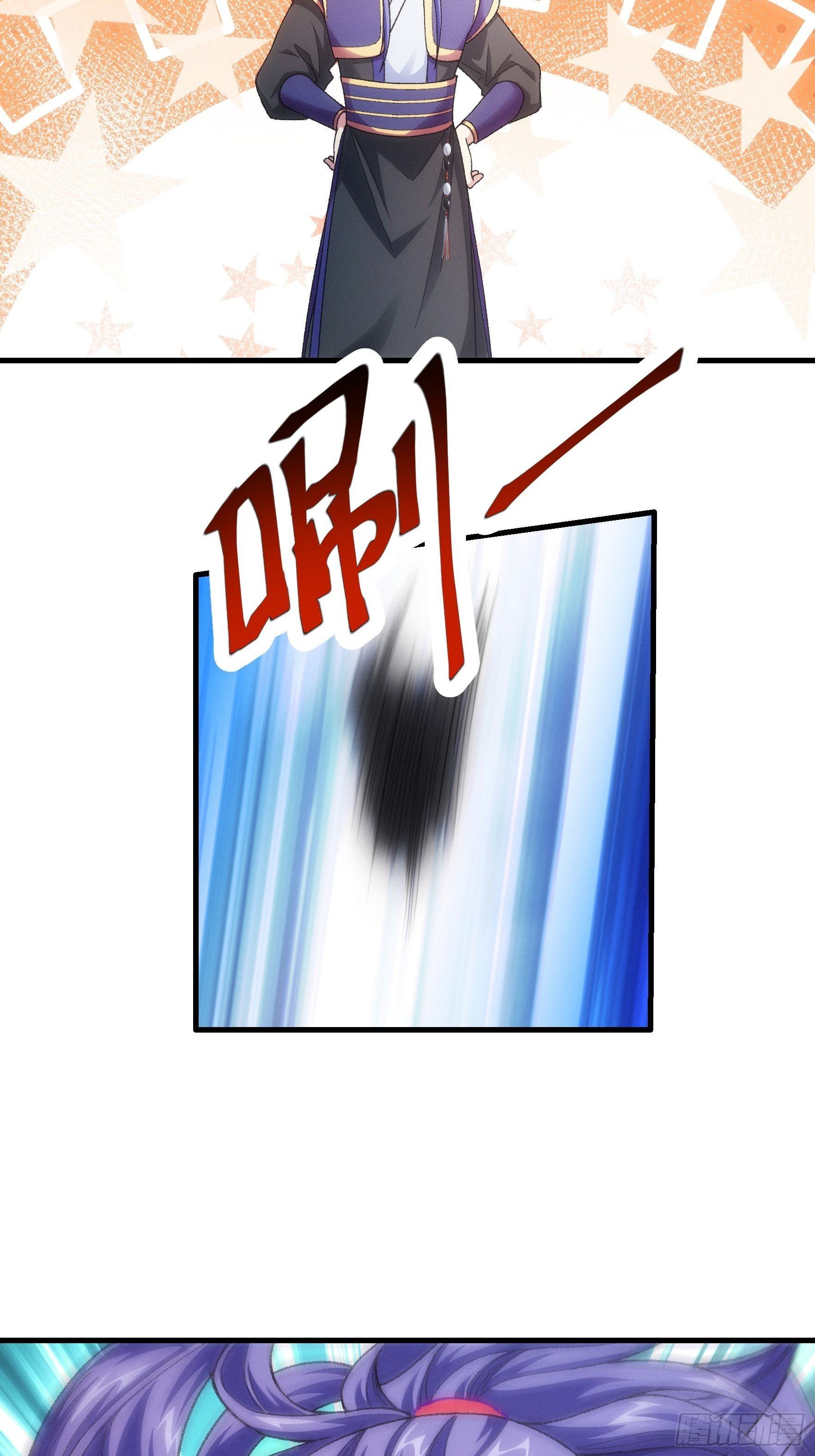 ข้าจะกำหนดชะตาตัวเอง ทันจีน ตอนที่ 25 หน้า 19