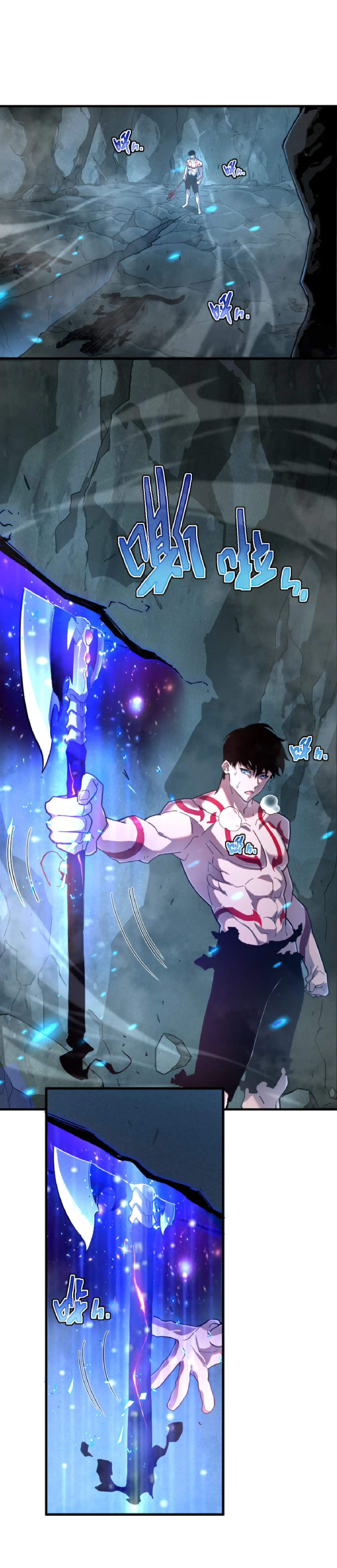 เทพขวาน: เส้นทางไร้พ่าย ตอนที่ 2 หน้า 14