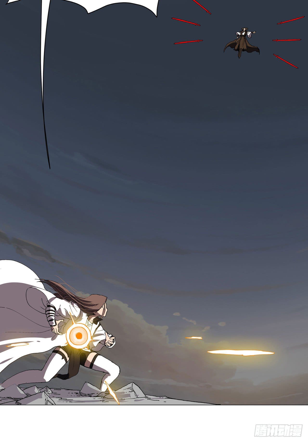 Cultivator vs Superhero (ทันจีน) ตอนที่ 152 หน้า 27