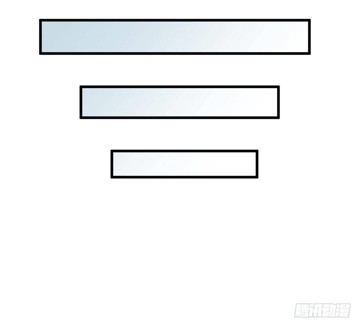 Lan Ke Qi Yuan ตอนที่ 28 หน้า 40