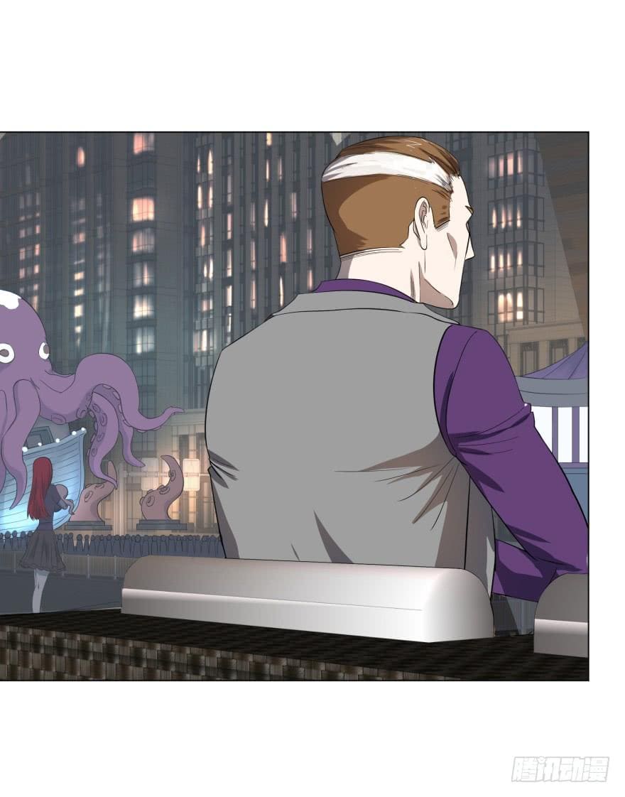 List of villains ตอนที่ 29 หน้า 38