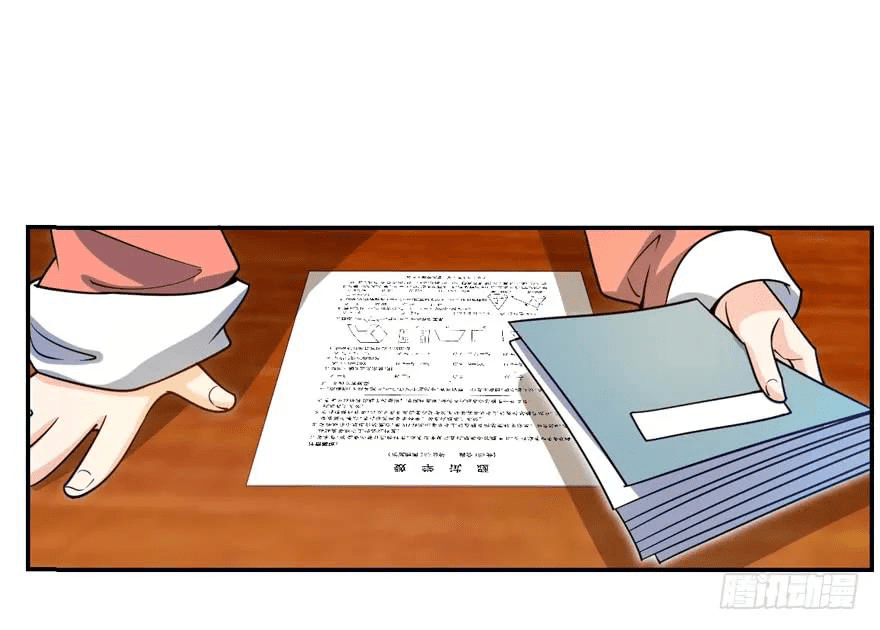 The new life of the Kuan King-ชีวิตใหม่ของราชาจอมกวน ตอนที่ 30 หน้า 9