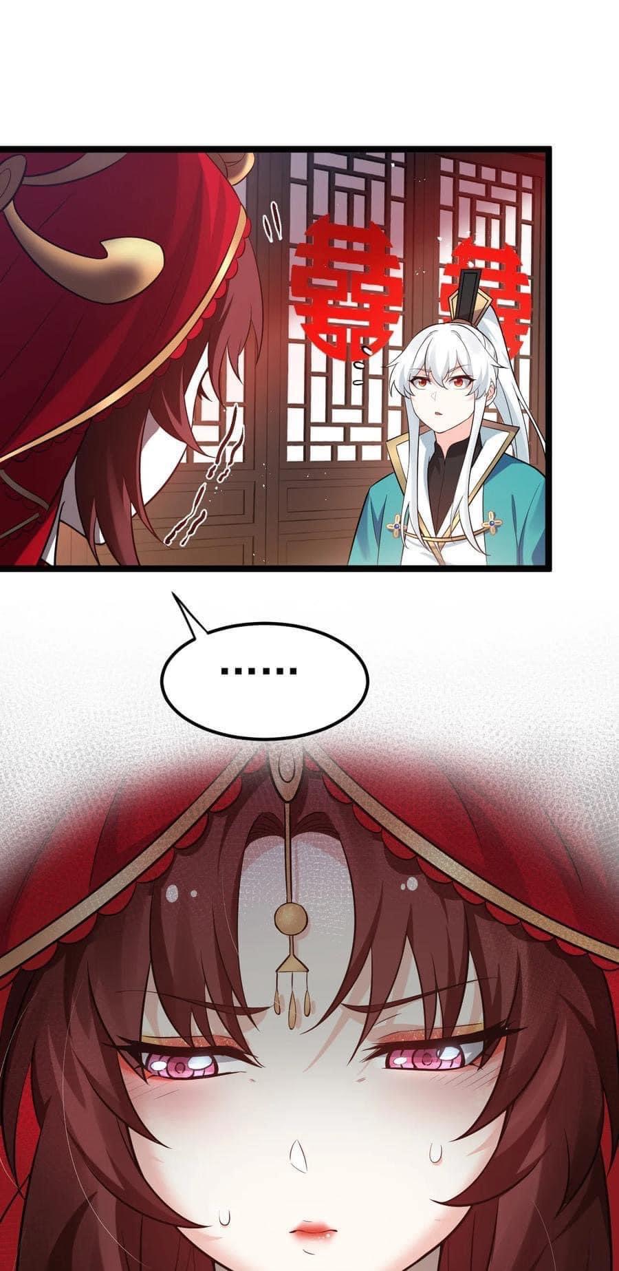 มหาบุรุษ ในตำนาน ตำนานที่หลับใหล (ศิษย์เบิ้มๆ) ตอนที่ 37 หน้า 26