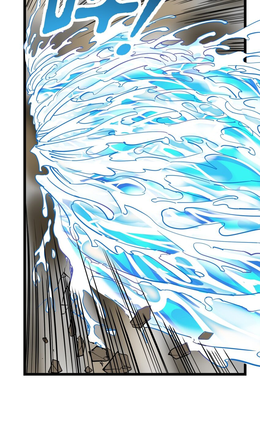 I Have a Hall of Heroic Souls ตอนที่ 34 หน้า 10