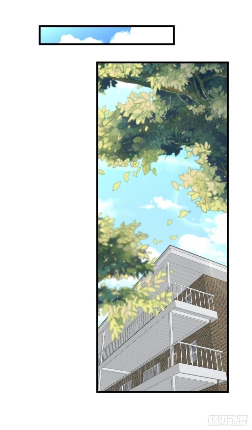 Immortal Swordsman in The Reverse World ข้าเซียนกระบี่ไม่เกาะสตรี ตอนที่ 262 หน้า 28