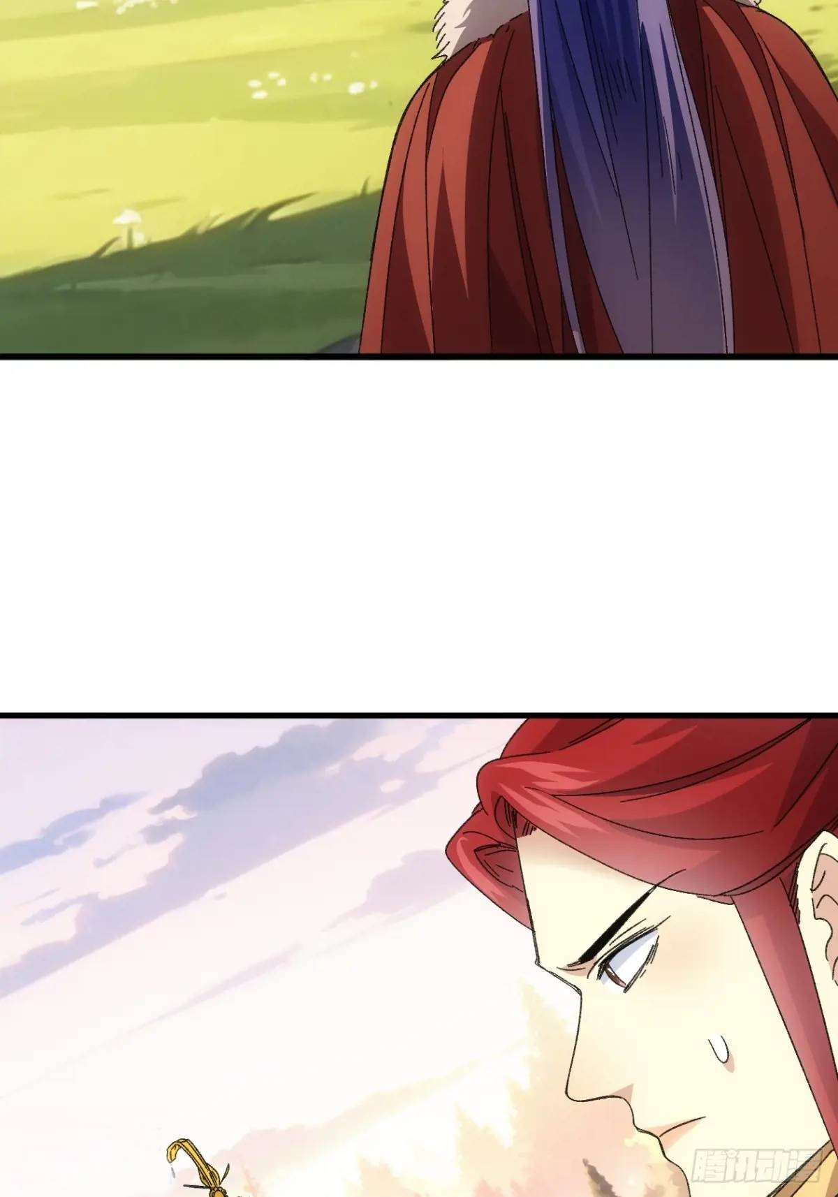 ข้าจะกำหนดชะตาตัวเอง ทันจีน ตอนที่ 240 หน้า 8