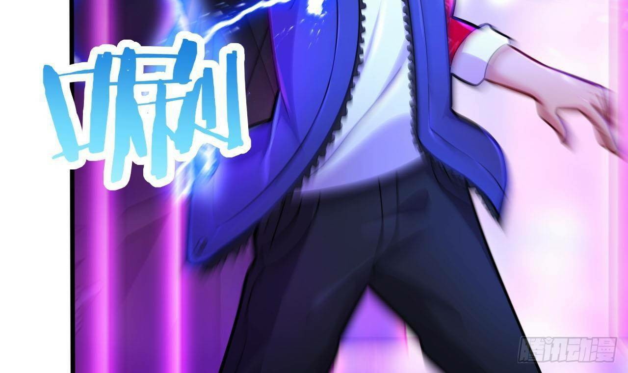 อยู่ดีๆโลกของผมก็เต็มไปด้วยสิ่งลึกลับ ตอนที่ 17 หน้า 30