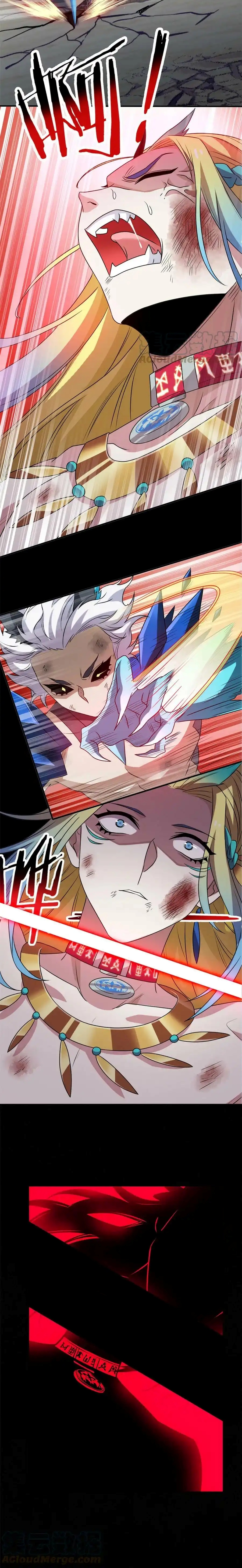 ชายผู้แข็งแกร่งที่ออกมาจากโรงพยาบาลจิตเวช ตอนที่ 104 หน้า 6