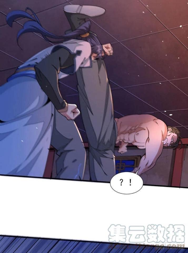 ระบบปลดล็อก มังกรทมิฬ  100,000 ปี ตอนที่ 11 หน้า 27