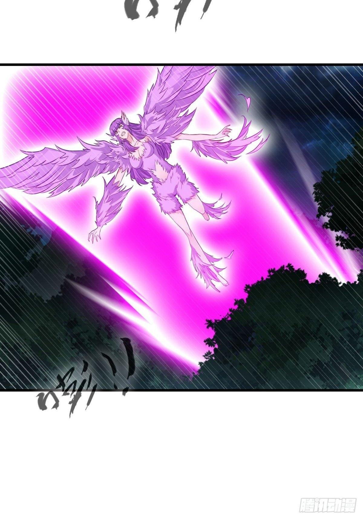 ข้ากลายเป็นผู้เป็นอมตะที่ยิ่งใหญ่ ตอนที่ 12 หน้า 20