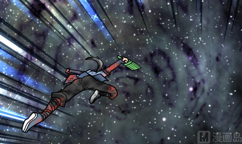 Peerless sword god เทพกระบี่ไรเทียมทาน ตอนที่ 37 หน้า 82