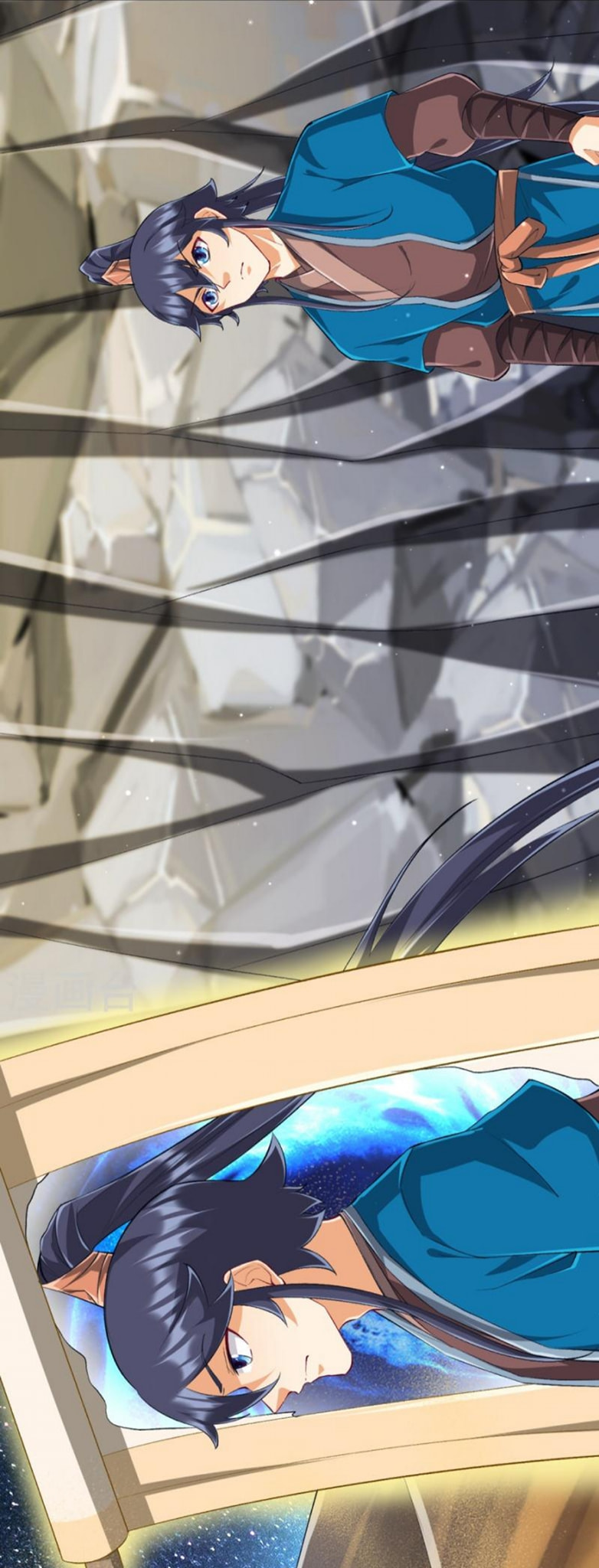 ข้ารับใช้ชั้นหนึ่ง ตอนที่ 298 หน้า 5