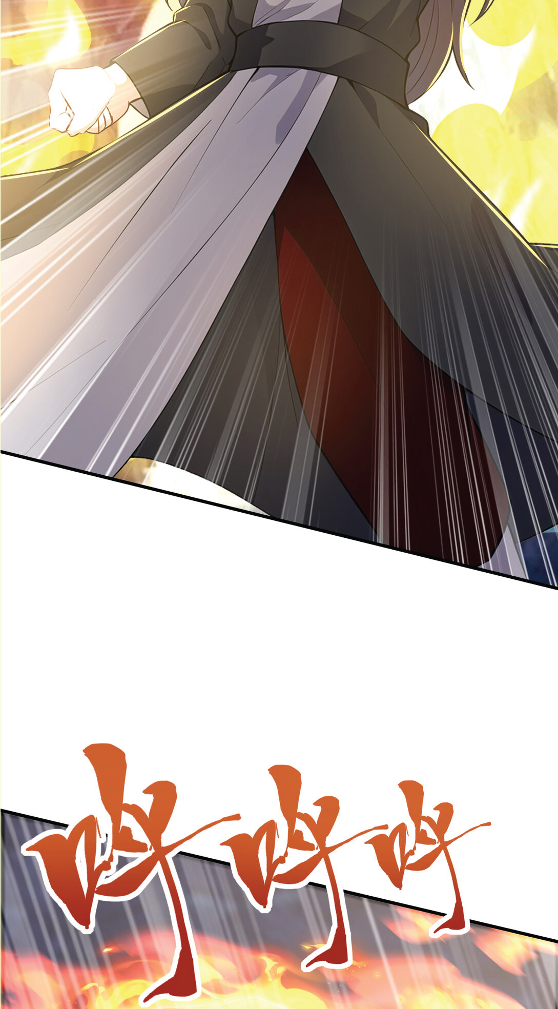 I Get Stronger Just by Lying down while My Apprentice Cultivates ตอนที่ 26 หน้า 35