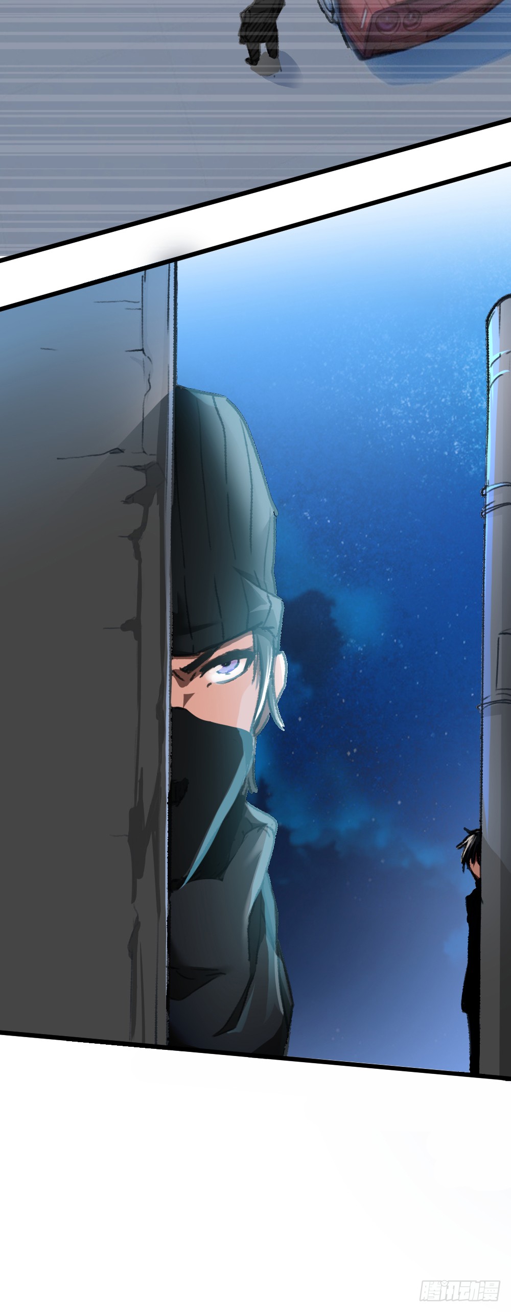 Peerless Genius System(ระบบอัจฉริยะไม่มีใครเหมือน) ตอนที่ 13 หน้า 9