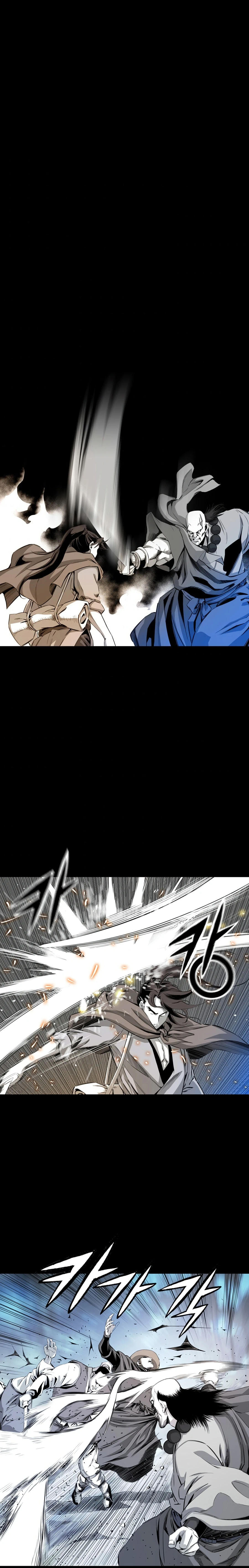 เส้นทางสู่สวรรค์ ตอนที่ 26 หน้า 17