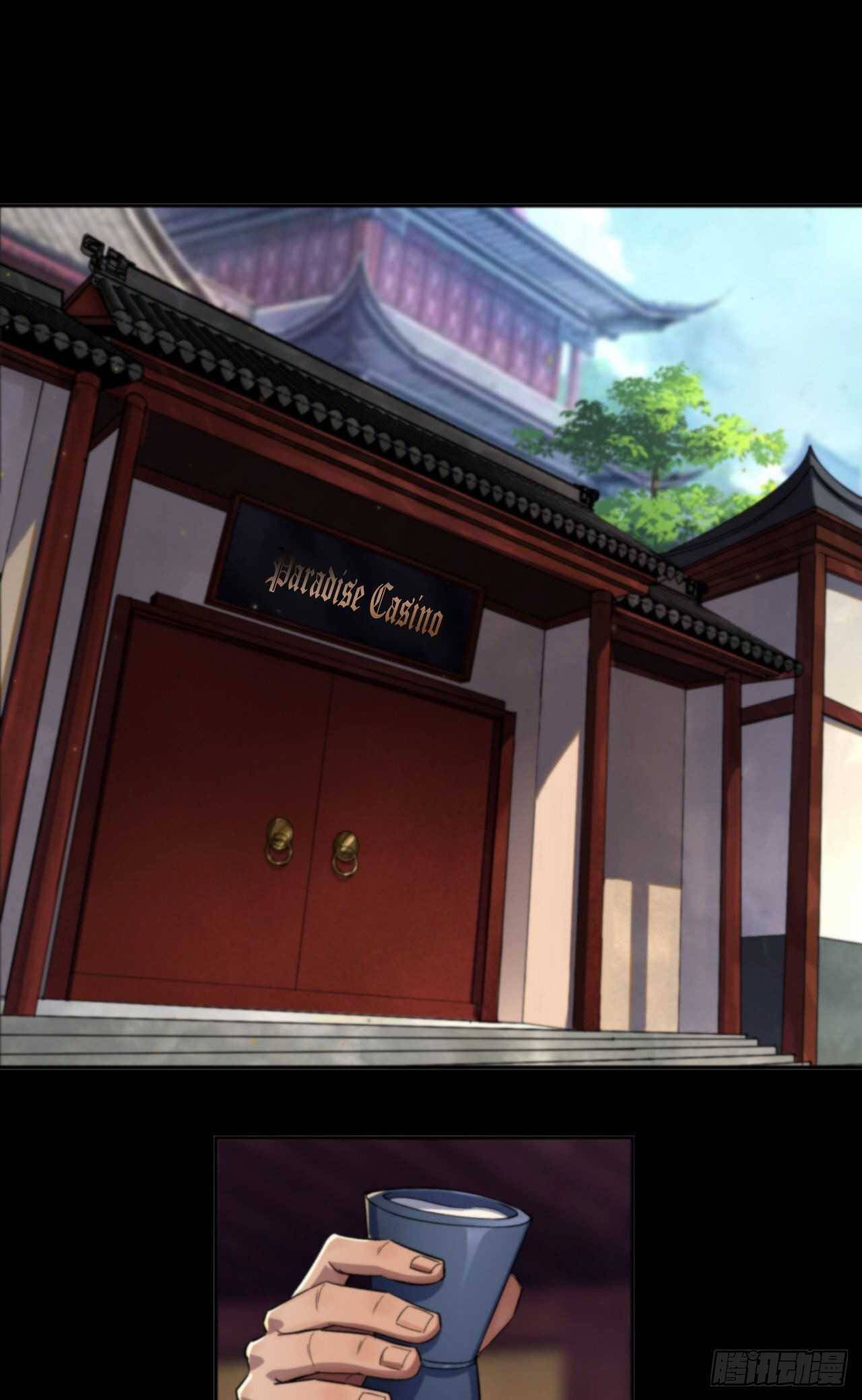 มหาปราชญ์ผู้ยิ่งใหญ่ ตอนที่ 15 หน้า 2