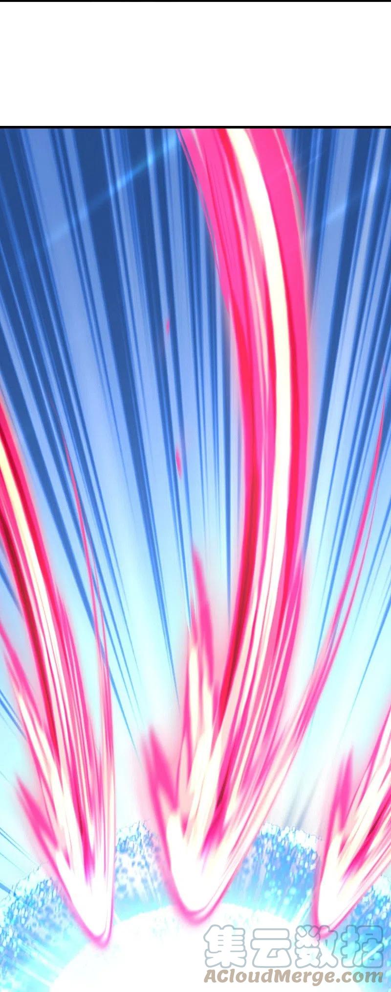 peerless battle spirit ตอนที่ 435 หน้า 52