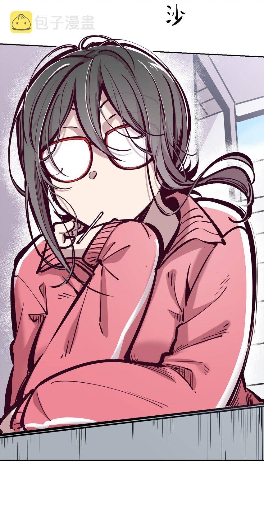 Demon x Angel can't get along! ตอนที่ 87 หน้า 47