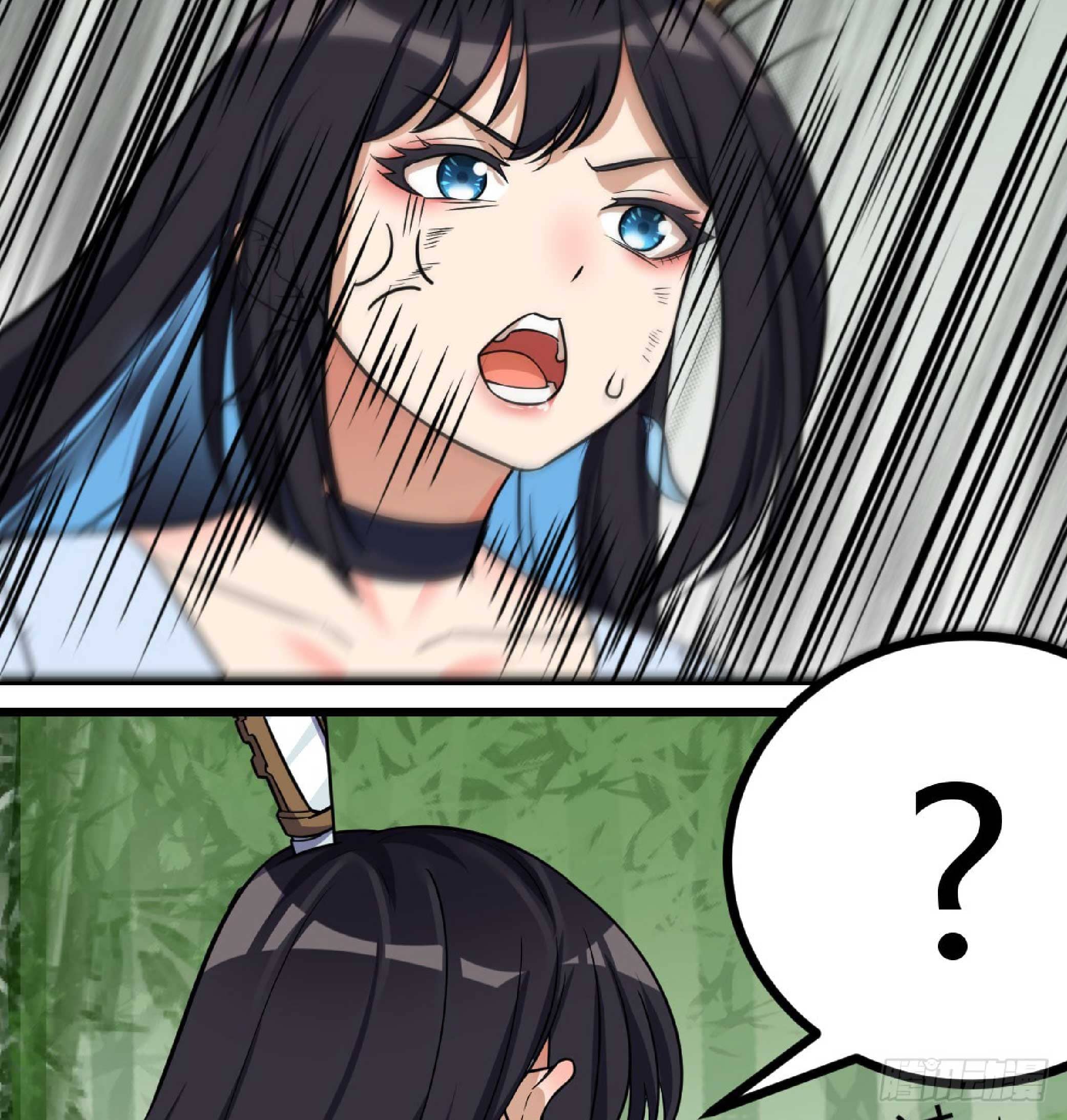 จู่ๆวิชาฟื้นฟูก็ไร้เทียมทานซะงั้น ! ตอนที่ 5 หน้า 28