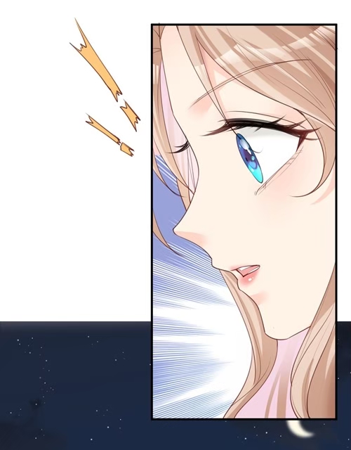 ดาราสาวเจ้าเสน่ห์กับนายเย็นชา ตอนที่ 16 หน้า 17