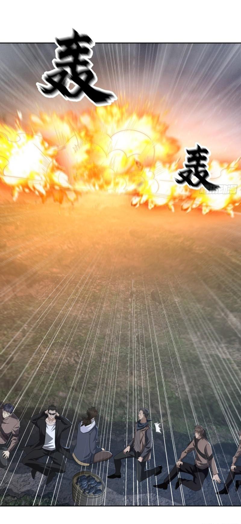 THE FIRST ORDER ตอนที่ 175 หน้า 5