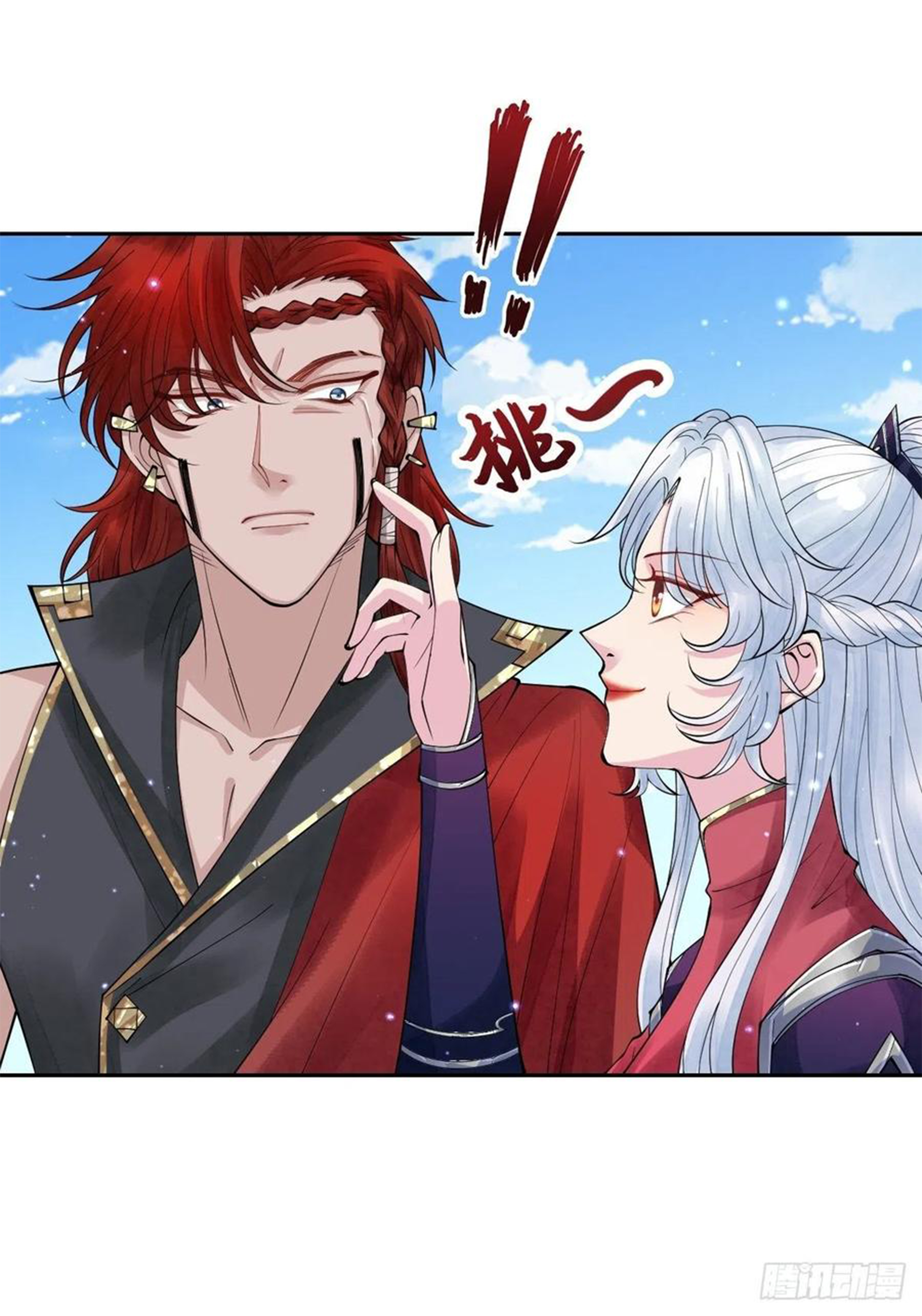 จักรพรรดินีสงคราม เกิดใหม่ในโลกซอมบี้ (Empress of the last days) จบ ตอนที่ 28 หน้า 18