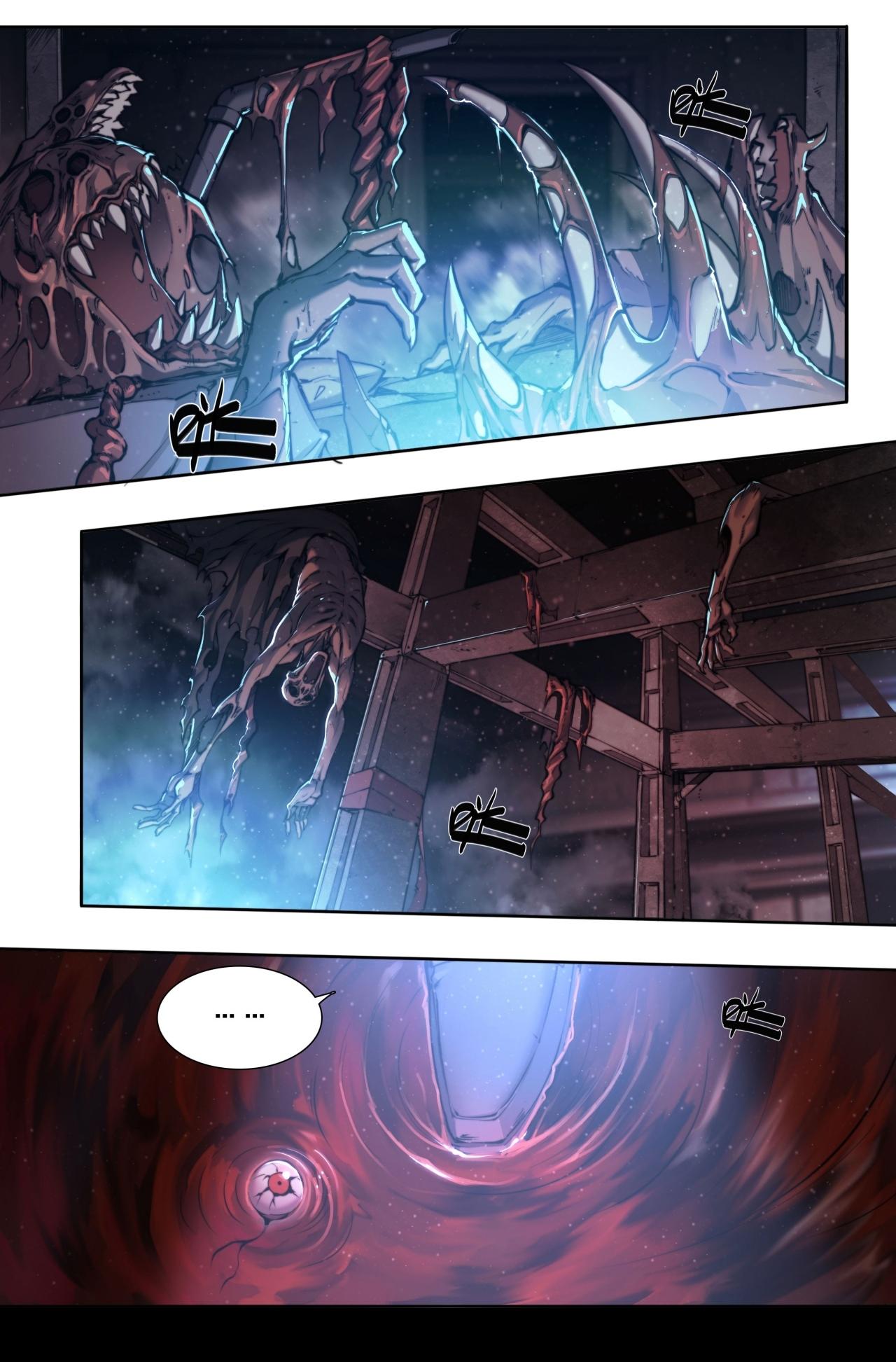 Apocalypse Forecast ตอนที่ 95 หน้า 2