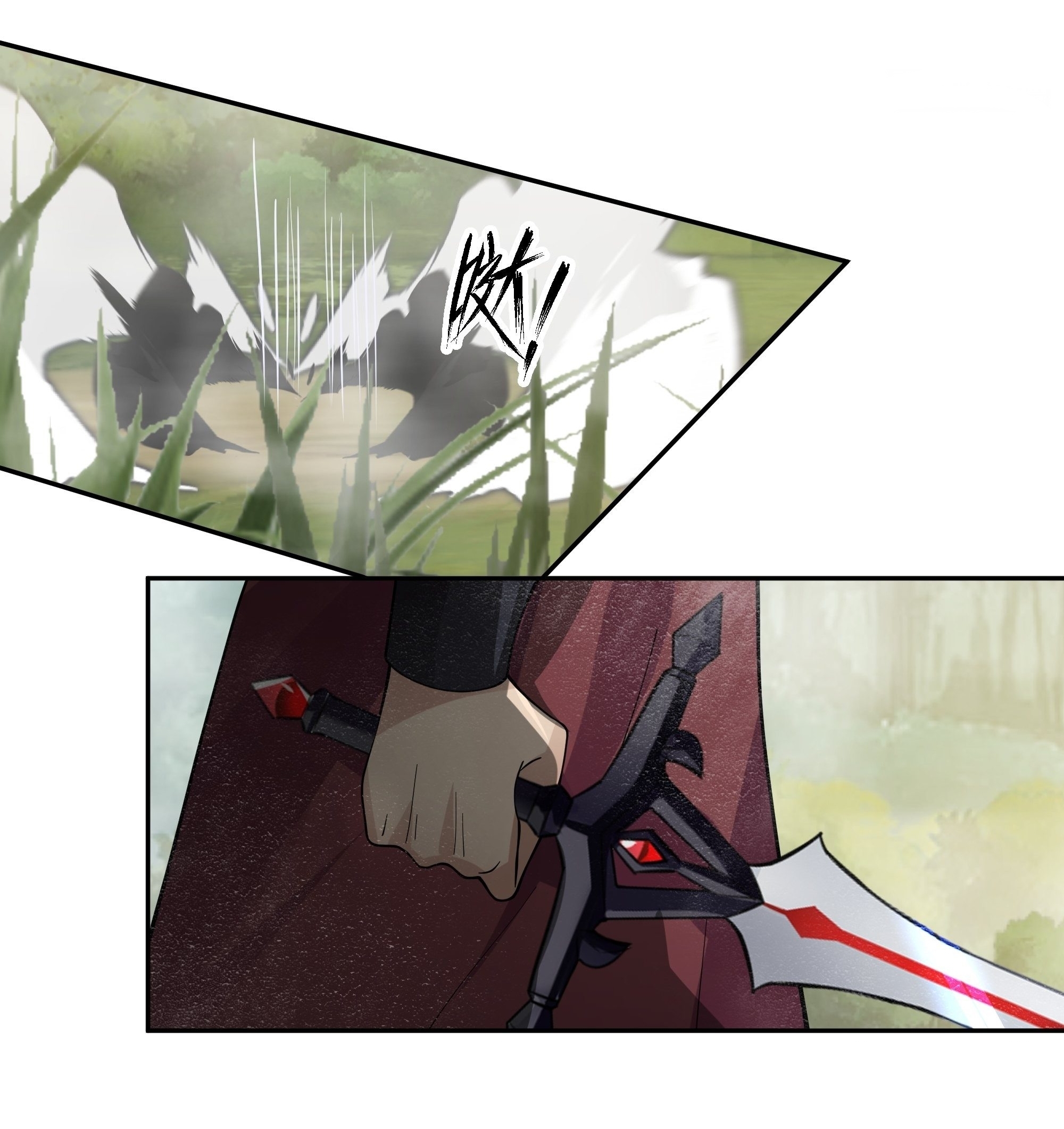 I Will Bury The Gods ข้าจะล้างบางเหล่าทวยเทพ ตอนที่ 23 หน้า 20