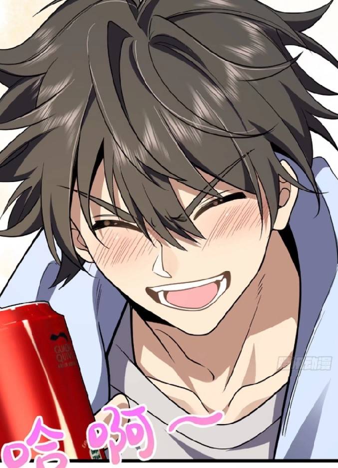 ภรรยาของผมเป็นเทพเซียนที่อยู่มานับพันปี ตอนที่ 1 หน้า 38