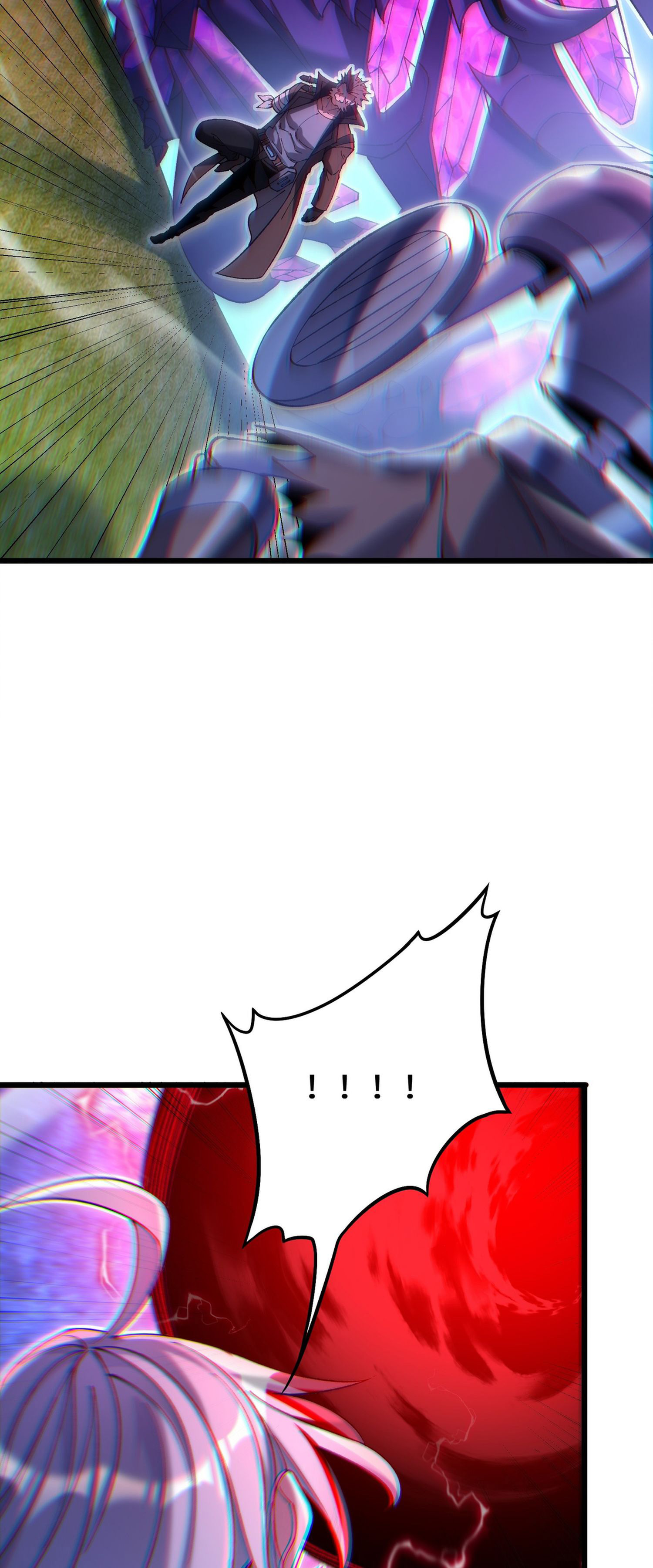 การ์ดของฉันไร้เทียมทาน ตอนที่ 5 หน้า 74