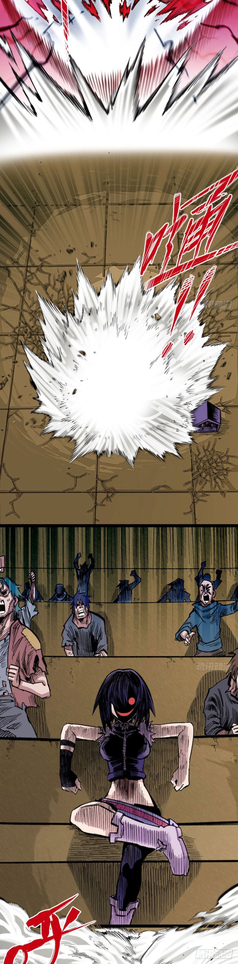 The doctor's Supremacy ตอนที่ 55 หน้า 13