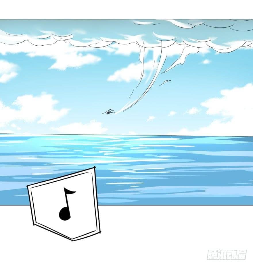 List of villains ตอนที่ 11 หน้า 45