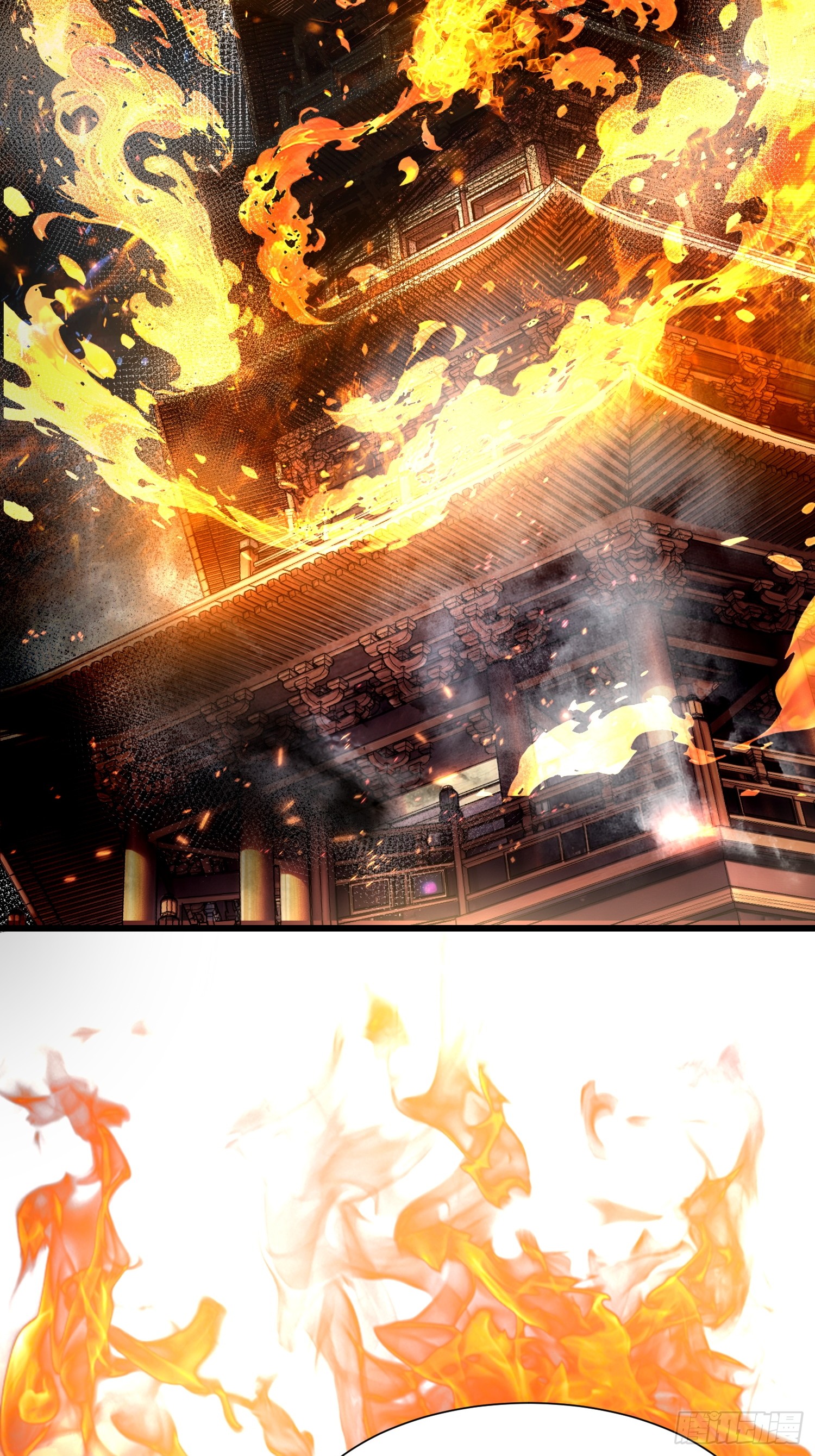 เริ่มต้นสู่การเป็นเทพวานรแห่งสายน้ำ ตอนที่ 20 หน้า 42