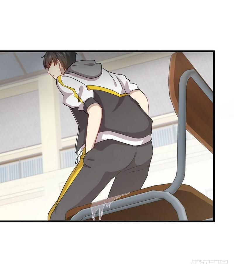 Immortal Swordsman in The Reverse World ข้าเซียนกระบี่ไม่เกาะสตรี ตอนที่ 63 หน้า 24