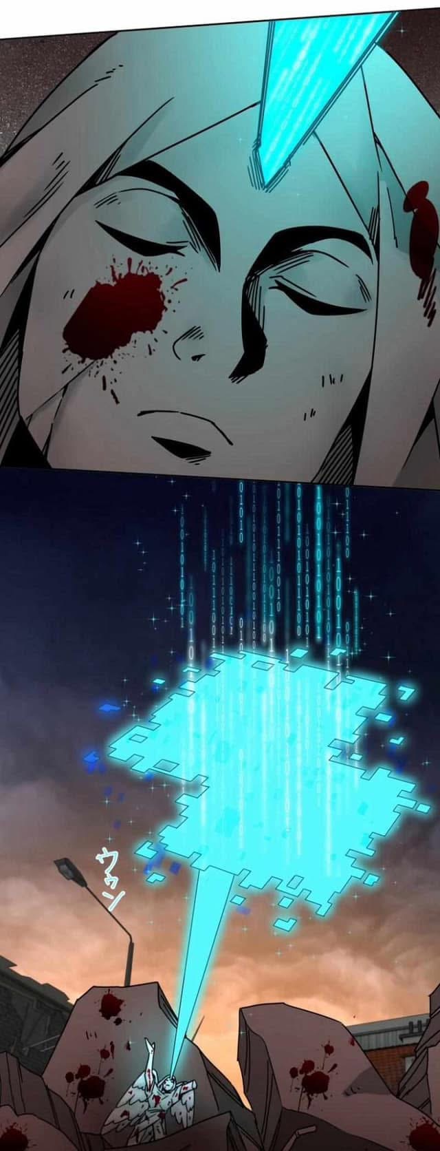 ระบบอัพเกรดสุดบ้าคลั่ง  ในวันสิ้นโลก ตอนที่ 2 หน้า 19