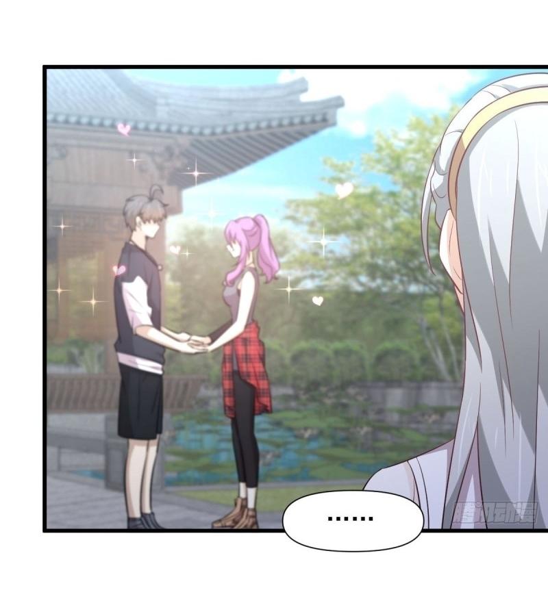 Immortal Swordsman in The Reverse World ข้าเซียนกระบี่ไม่เกาะสตรี ตอนที่ 238 หน้า 30