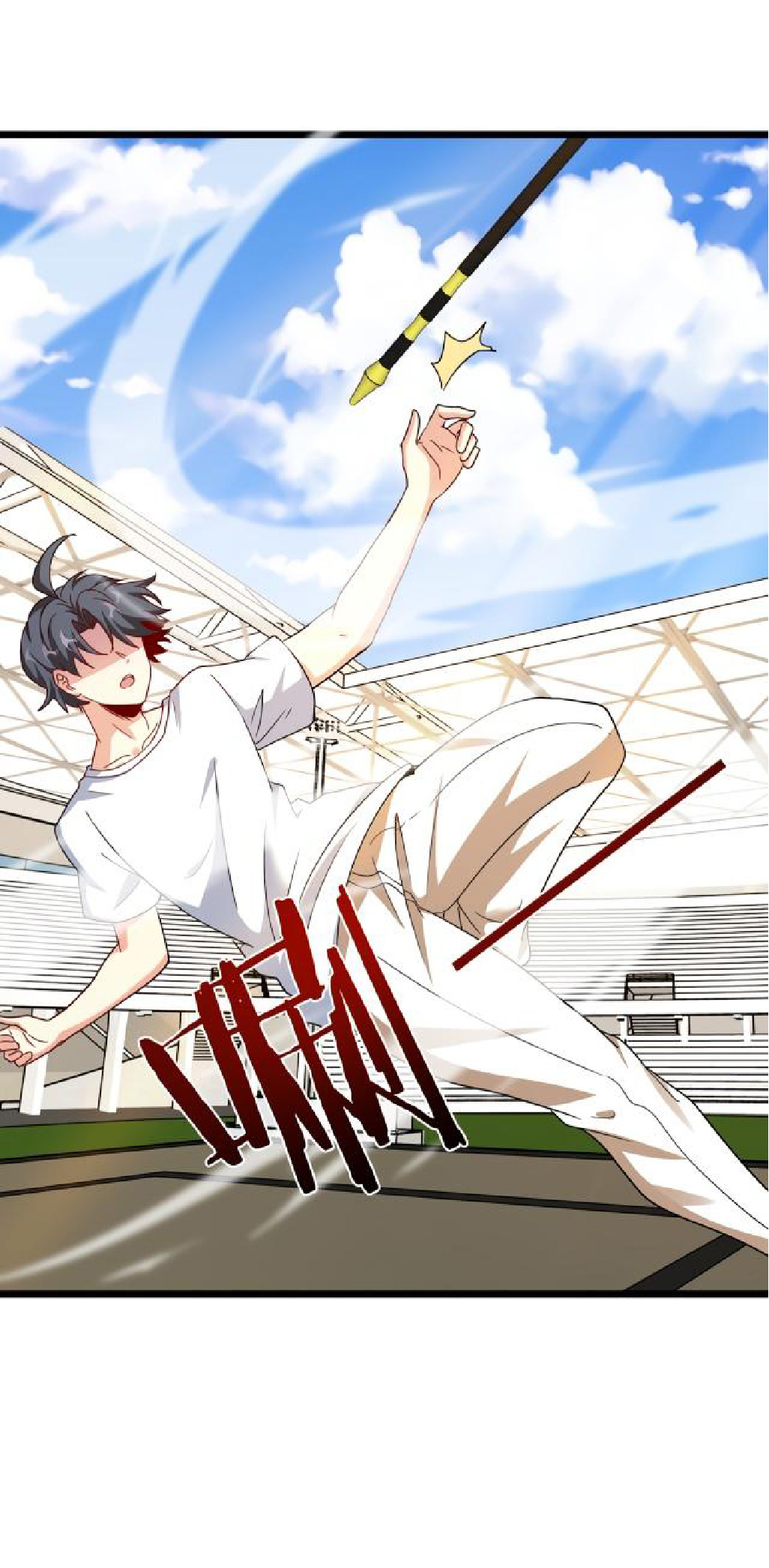 Super god system  ระบบสุดเทพ ตอนที่ 101 หน้า 19