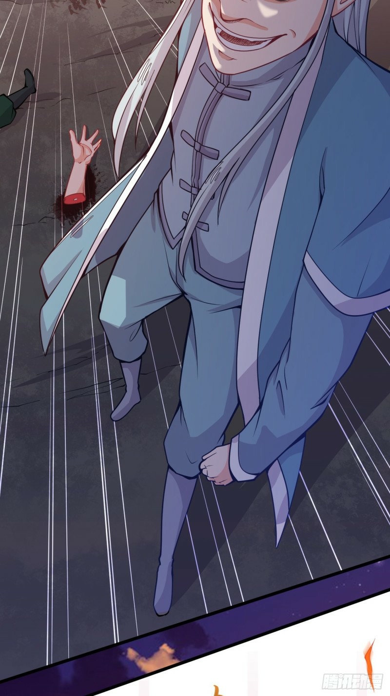 อาณาจักรสัตว์อสูรแห่งจิตวิญญาณ ตอนที่ 38 หน้า 5