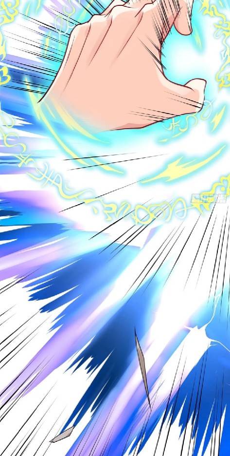 ข้าเป็นเจ้าสำนักที่ลูกศิษย์ต้องการตัว ตอนที่ 2 หน้า 73